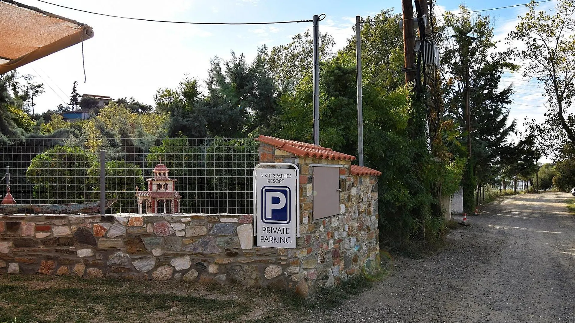 Holiday home Nikiti Spathies Resort - Studio Apartment By Spathies Beach Kalogria
